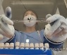 오후 9시까지 전국 2만4554명 확진..이틀연속 동시간대 2만명대