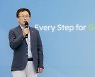 롯데케미칼 "수소·배터리에 10조 투자"