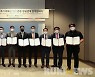 지방공항⋅지역관광 활성화 MOU