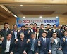 세계프로킥복싱 무에타이 세계웰터급 챔피언결정 11월 울산서 개최