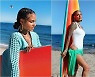 H&M, '스윔웨어 컬렉션' 출시