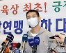 높이뛰기 우상혁, 한국인 최초 다이아몬드리그 우승 '금의환향'