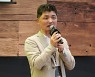 Kakao founder extends charity work to hiring program for the disabled