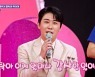 '주접이 풍년' 장민호 "영탁 편, 객석 신청률 가장 높았다"