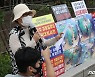 수술실 4개 오가며 성형..故권대희 사건 병원장, 2심도 실형