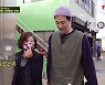 조인성, 단골손님과 아쉬운 이별 "며칠 됐다고 금방 정들어" ('어쩌다사장2')
