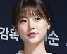 '음주운전' 김새론, 자필로 사과 "변명의 여지 없어..실망스럽고 부끄럽다" [전문]