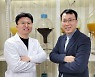 GIST 졸업생 창업기업 '1호 코스닥 상장'..학교 발전기금 1억 기부