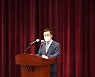 기초지원硏 창립 34돌 "방사광가속기 성공구축 주력"