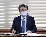 방기선 기재1차관 "식용유 수급 계속 점검..필요시 추가 대응방안 검토"