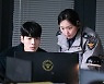김종훈, 진기주 짝사랑 본격 스타트..삼각관계 활활(쇼타임)