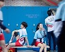 '너가속' 박주현 박지현, 과거 그늘에서 벗어날 수 있을까 [TV보고서]