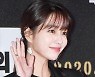 이민정 측 "'빌런들의 전성시대' 출연 검토 중"[공식]