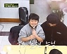 설현바라기 손님, 설현에 셀프 영상 편지 "너무 보고싶어"(어쩌다 사장2)