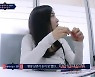 브레이브걸스 유나 "'퀸덤2' 출연 후 평생 듣지 못한 욕 들어봐"