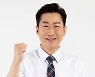 원강수, 장애인 태권도 실업팀 창단 공약..'건강도시 원주'