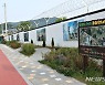증평 병영의 거리