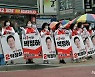 눈길끄는 박정하 국힘 원주갑 국회의원 운동원들