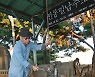 "전통 범종 이렇게 만듭니다" 원광식 주철장 23일 공개 시연