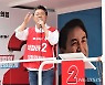 '여주~원주 복선전철' 여야 원주갑 국회의원 보선 후보들 공방