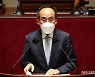 추경호 "신평사 韓 재정 예의주시..부채비율 등 경계해야"