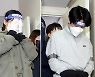 인천지검 '계곡살인' 방조 공범 체포..영장 청구(종합)