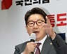 제주 찾은 권성동 공동선대위원장