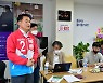 박종우 거제시장 후보 "첨단산업&휴양관광도시 만들 것"