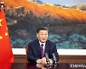시진핑 "타국 희생해 자국 안보 추구하면 새로운 위험"