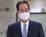 내일 한덕수 인준 표결..윤 대통령 "상식따라 잘 처리를"
