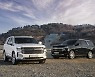 초대형 SUV '타호', 디지털 아트 NFT로 만난다