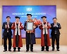 '왕차관' 박영준 전 차관, 베트남 호치민경제대 명예학장 취임