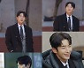 이준기가 이준기 했다..'어겐마' 원톱 주연 포스
