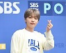 정세운, '담백한 미니 하트' [사진]