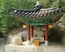 "청와대 '미남 석불' 고향 경주로 반환을"
