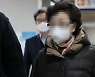 검찰, 尹 대통령 장모 '납골당 회사 주식 횡령' 의혹 불기소