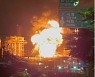 울산 에쓰오일 공장에서 폭발·화재로 9명 부상.. 소방 대응2단계 발령