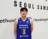 FA 이정현, 삼성과 3년 7억원 계약..프로 통산 세 번째 팀