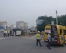울산 석유화학공단서 암모니아 누출..제거 작업 중