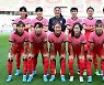 [오피셜] 여자대표팀, 6월 캐나다 원정 친선전