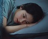 박주현♥채종협, 한 침대에 누웠다..꿀 뚝뚝 ('너가속')