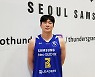 서울 삼성, 이정현과 FA 계약 체결..보수 총액 7억 원