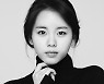 정다은, tvN 오프닝 '저승 라이더' 주연 확정.. 성유빈과 호흡