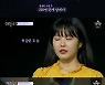'청춘스타' 김이나 '아이유 닮은꼴' 류민희에 "신인 맞나" 감탄