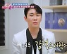 "너무 감격스러웠다" 영탁, 무명시절 송해와 인연 회상 ('주접이 풍년')