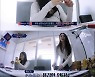 브브걸 유나 "퀸덤2 나쁜 점? 평생 듣지 못한 욕 들어봐"