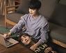 '나의 별에게' 시즌2 돌아온다..기대 포인트 셋