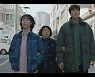 '살인자의 쇼핑목록' 이광수, 류연석 연쇄살인→아동학대 실체 밝혀 [종합]
