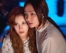 '징크스의 연인' 서현X윤지혜, 비밀 감춘 모녀의 이야기