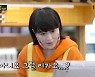 "예쁜 누님이 찍어줘서?"..김혜수, 72000원짜리 사이다에 '당황' (어쩌다 사장2) [종합]